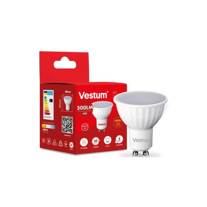 Vestum 1-VS-1505