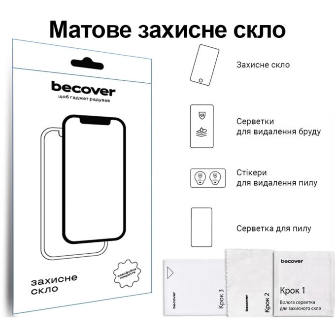 BeCover 714646