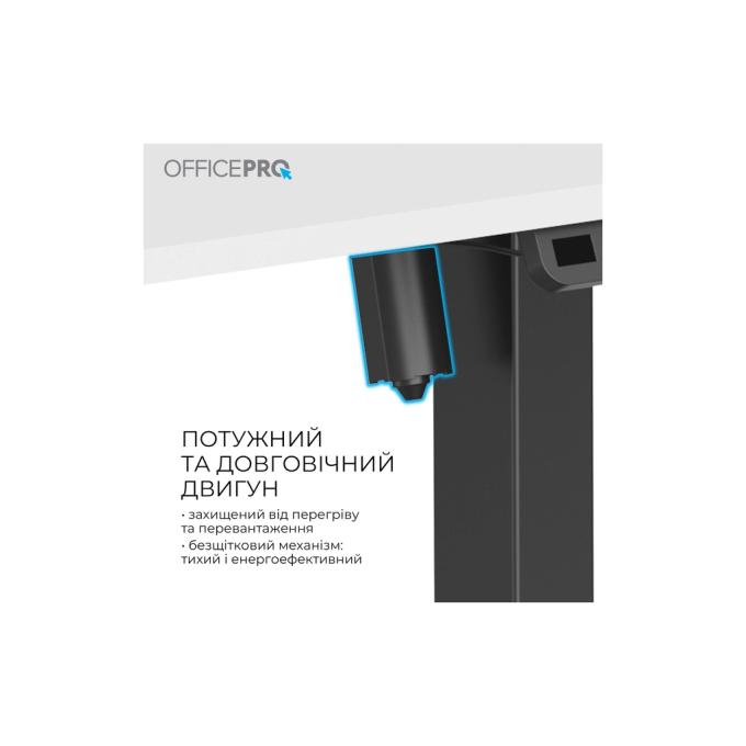 OfficePro ODE1470WB