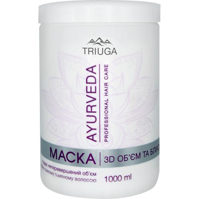 Triuga 8908003544878