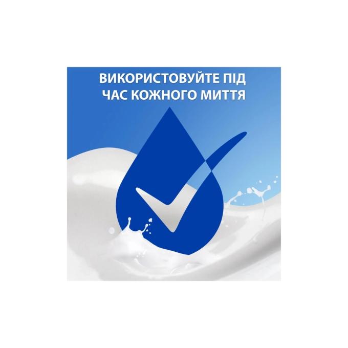 Head & Shoulders 8700216156172