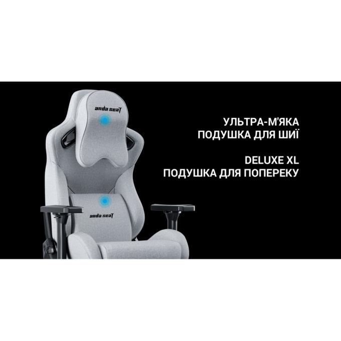 Anda Seat AD12YXL-17-G-F