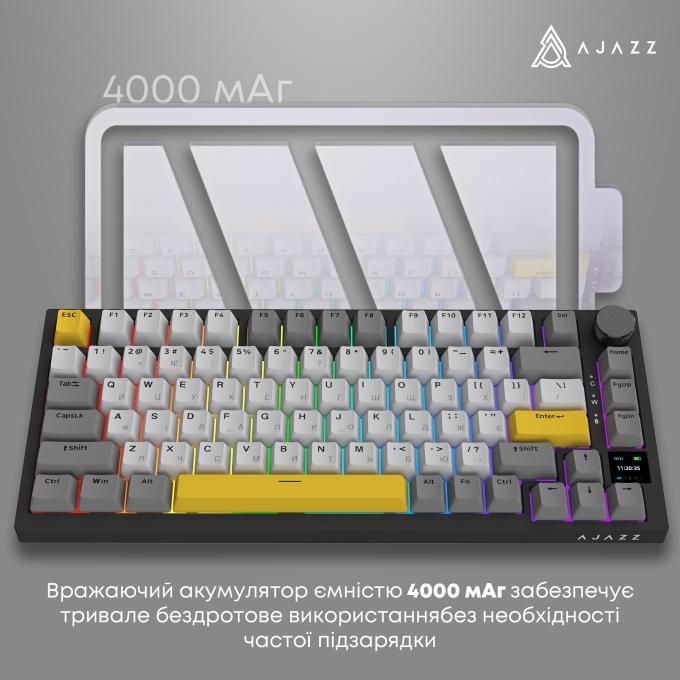 Ajazz AK820PRO-FF-BGY
