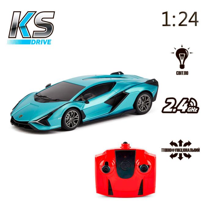 KS Drive 124GLSB