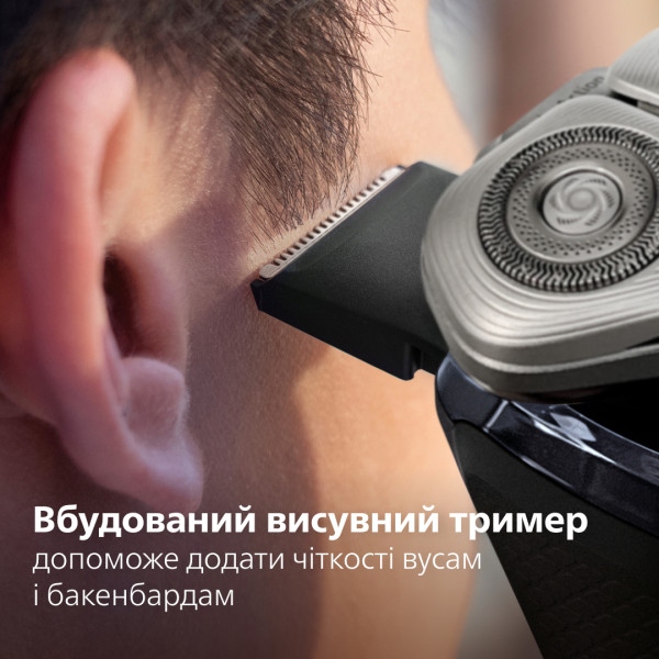 Philips X9003/30