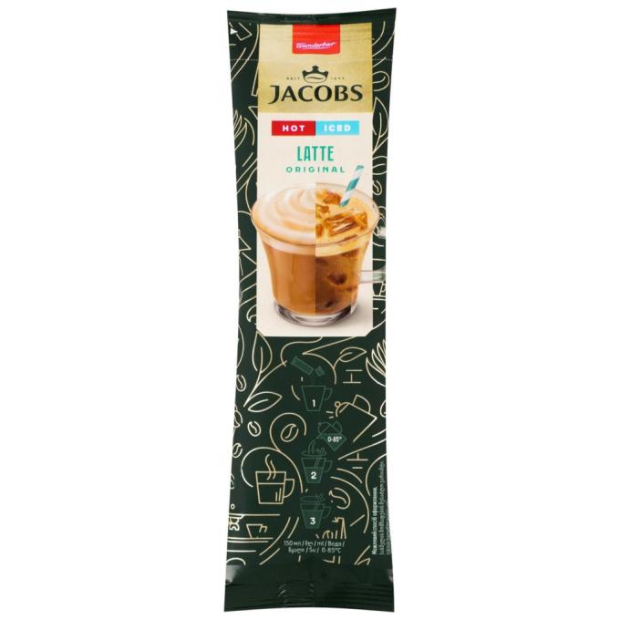 JACOBS prpj.07386