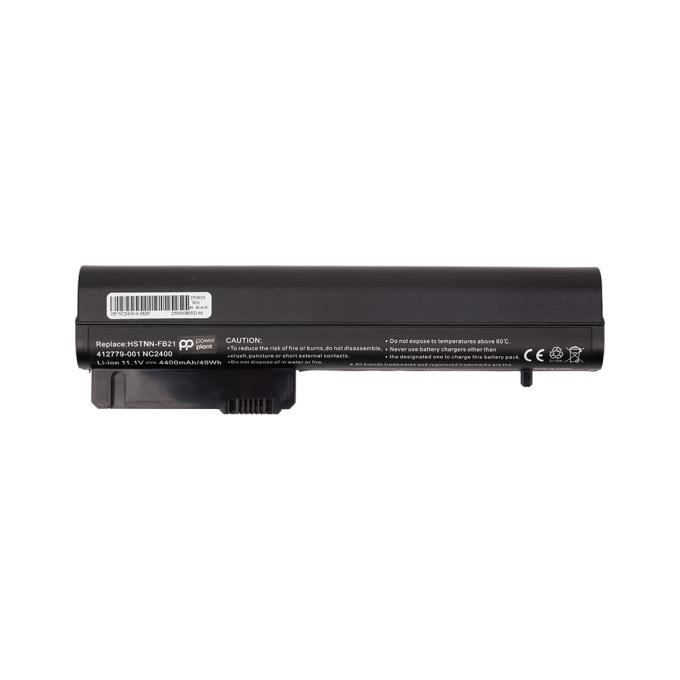 PowerPlant NB460380