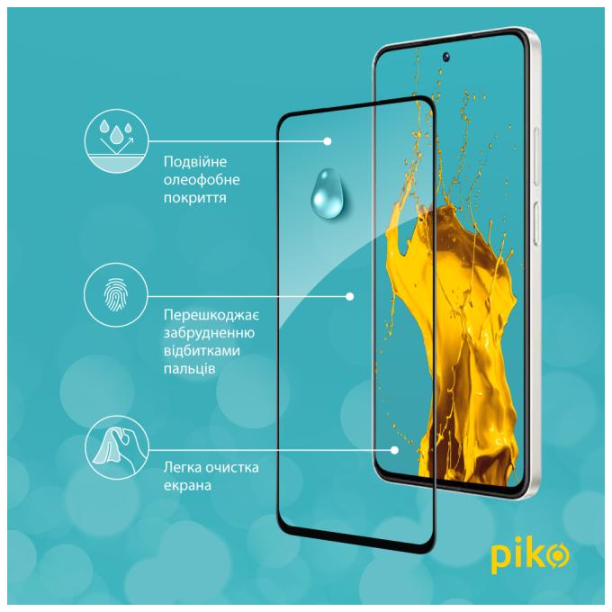 Piko 1283126579752