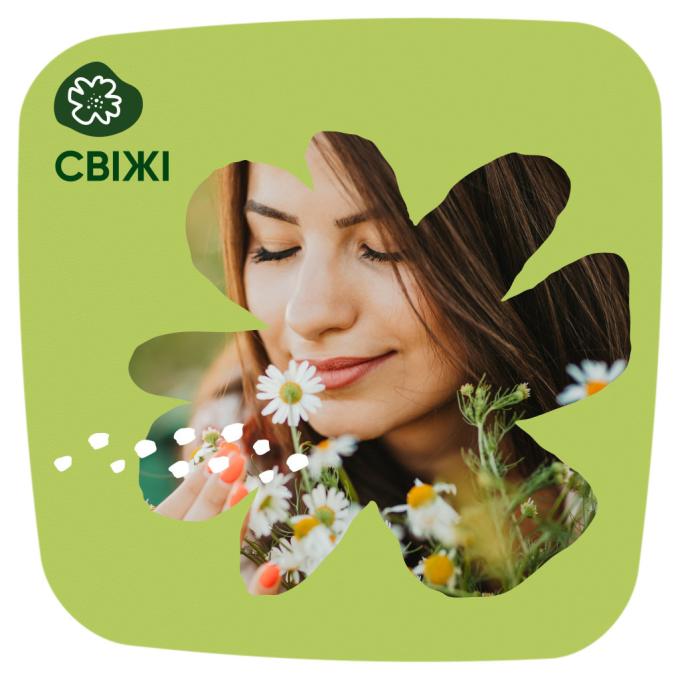 Naturella 8001090603807