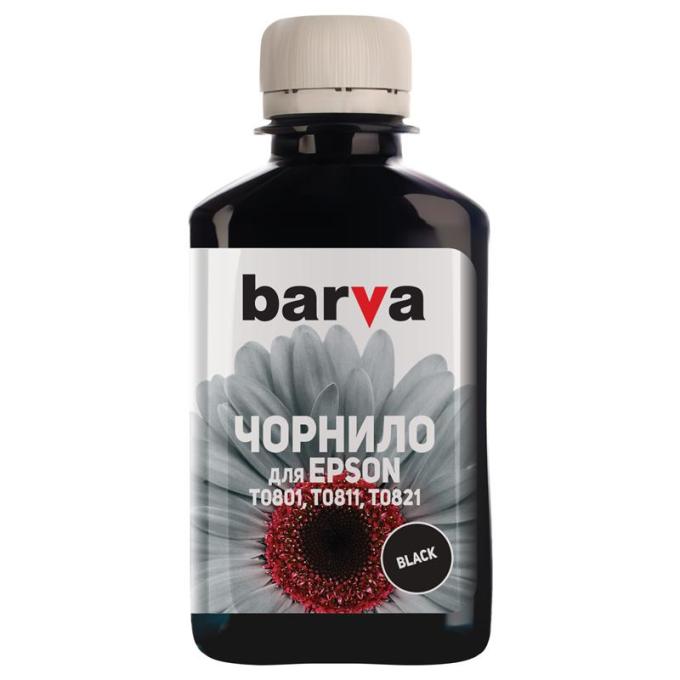 BARVA E081-135