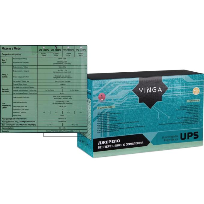 Vinga VPC-1200PU