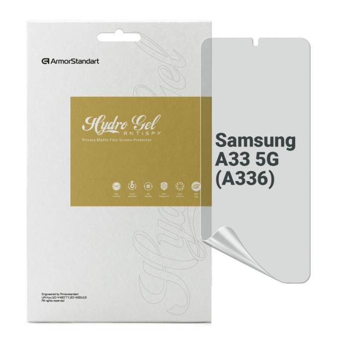 Armorstandart ARM69751