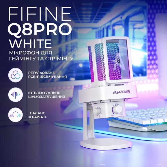 Fifine Q8PROW