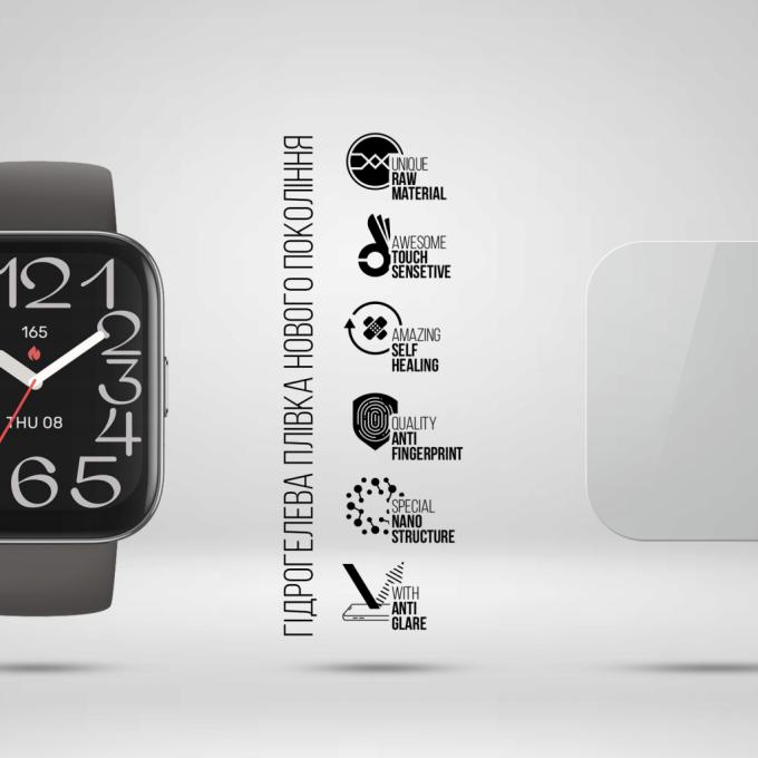 Armorstandart ARM91955