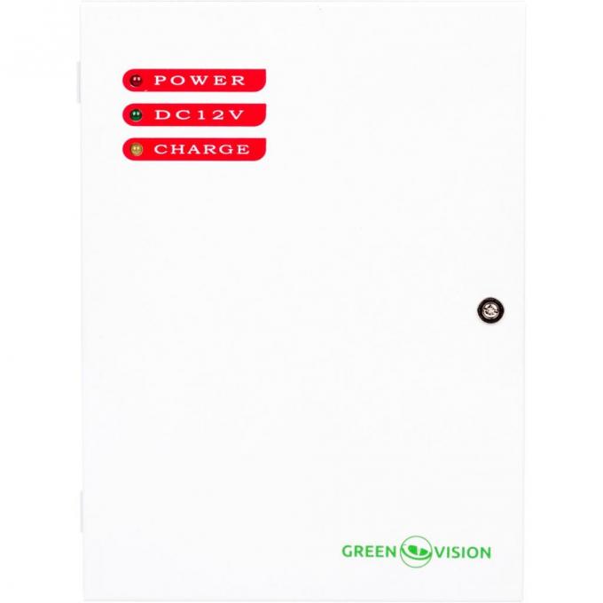 GreenVision 5457