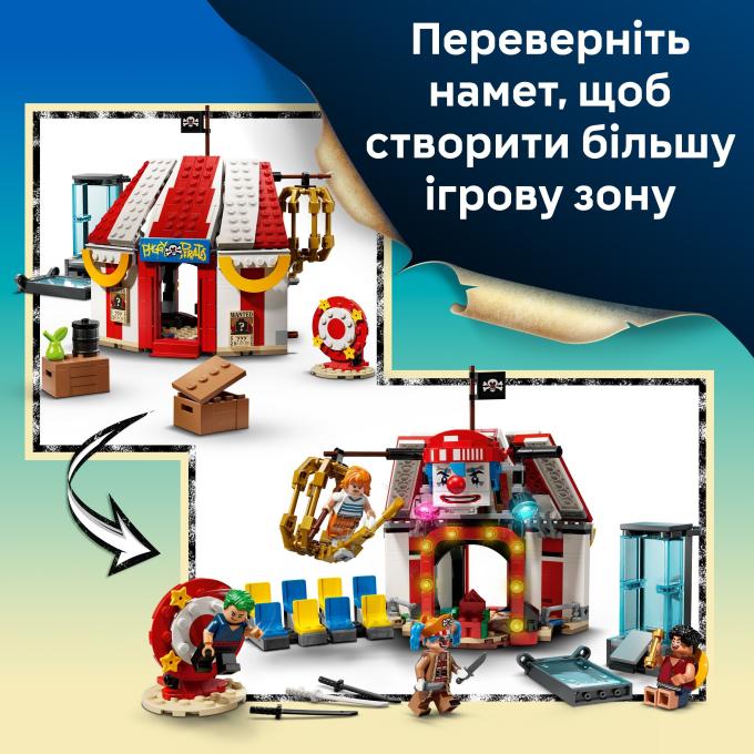 LEGO 75637-