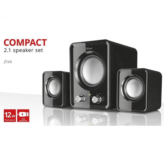 Акустическая система Trust Ziva Compact 2.1 Speaker Set 21525