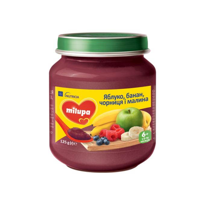 Milupa 5900852051470
