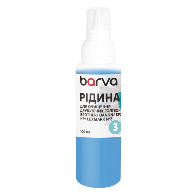 BARVA F5-020-100
