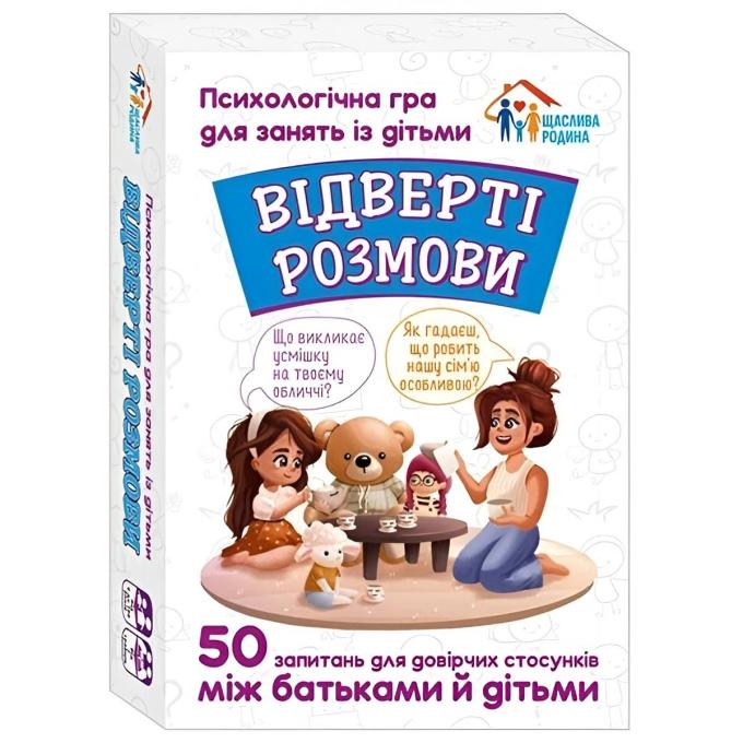 Ранок 4827477788950