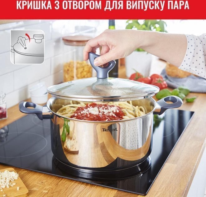 TEFAL G712S855