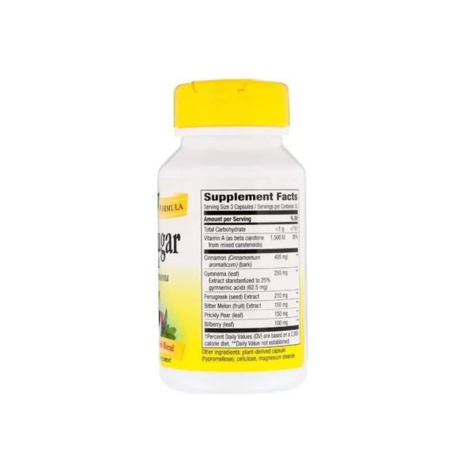 Nature's Way NWY-79200