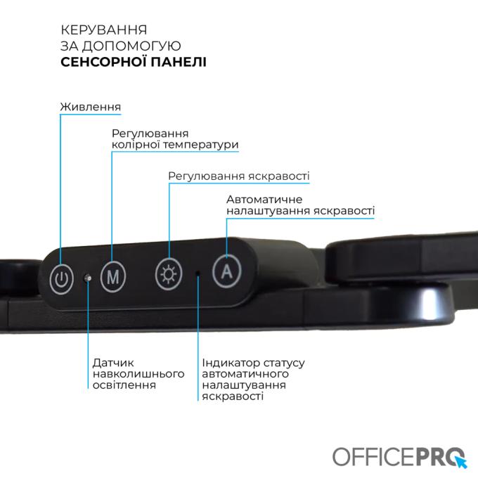 OfficePro SL299B