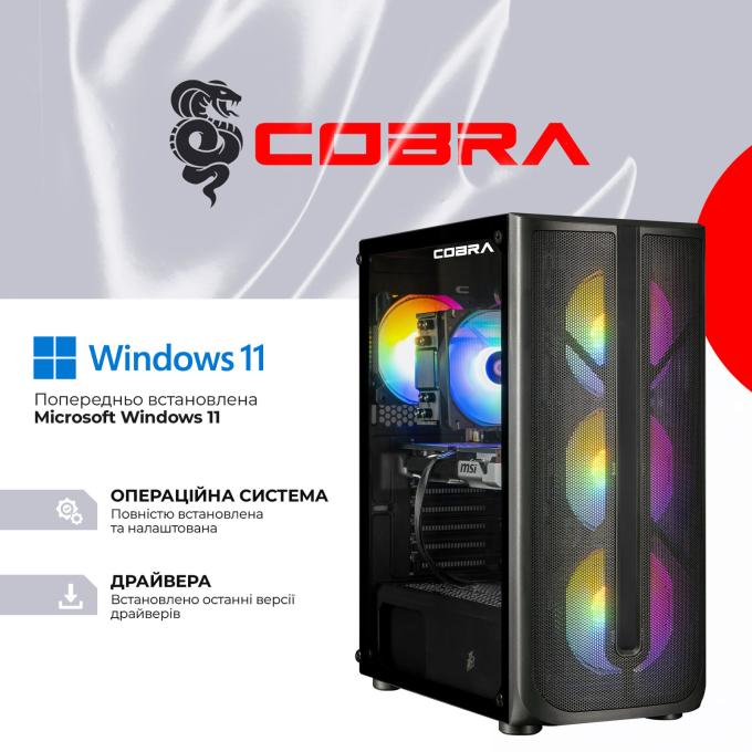 COBRA A87F.64.S20.57T.22967W