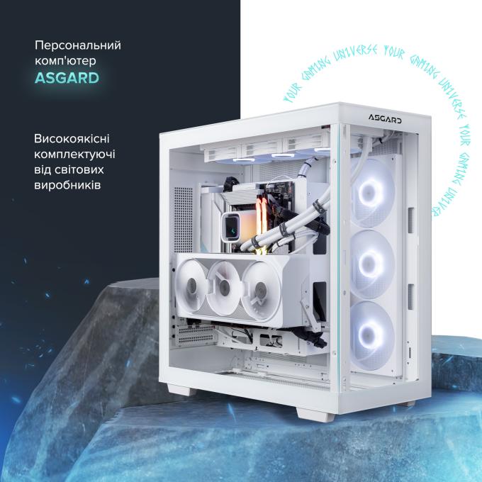 ASGARD I149KF.96.S2.48S.5202