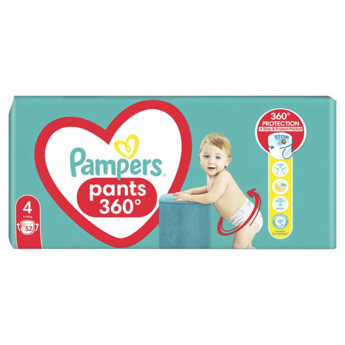 Pampers 8006540069264