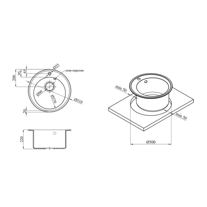 Kroner CV027406