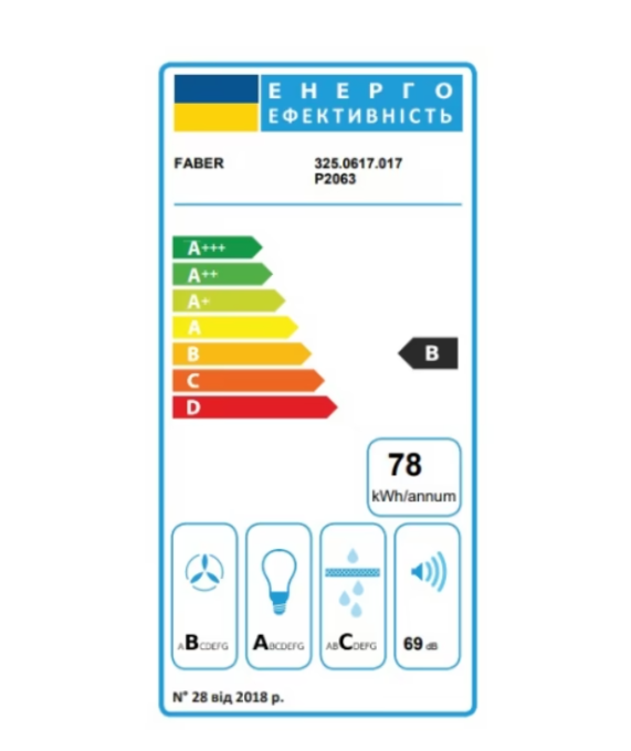 FABER Stilo Smart X A60
