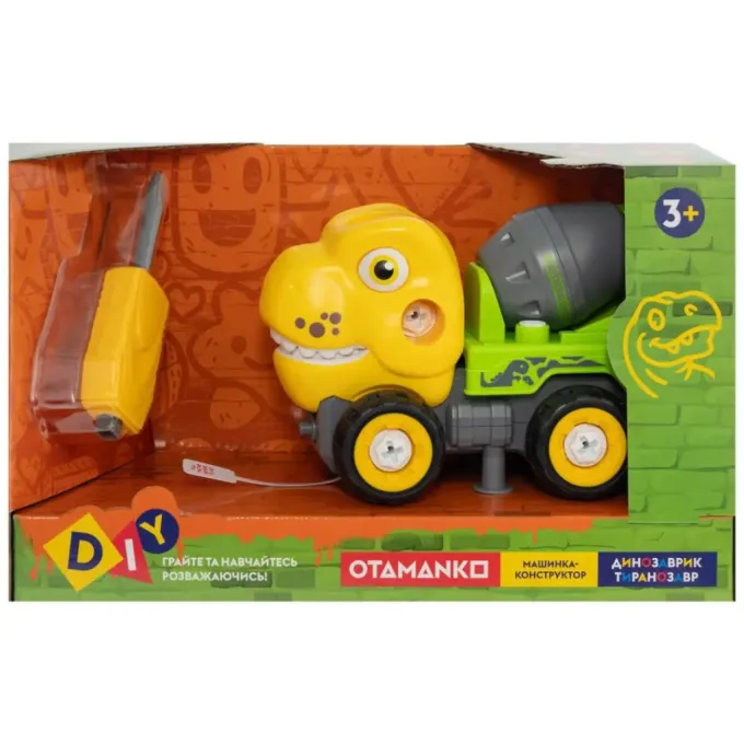 Otamanko OTA-122TR