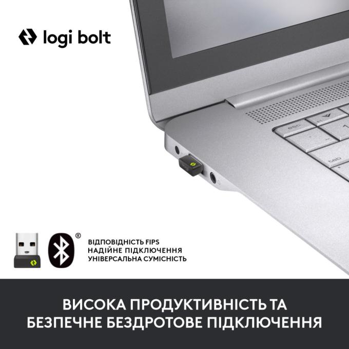 Logitech 910-006275