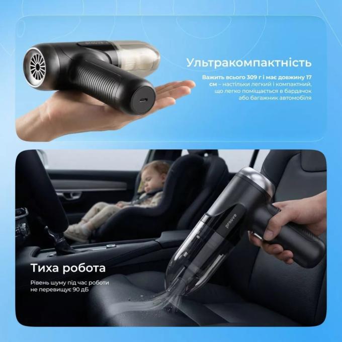 Proove PAVS15001201