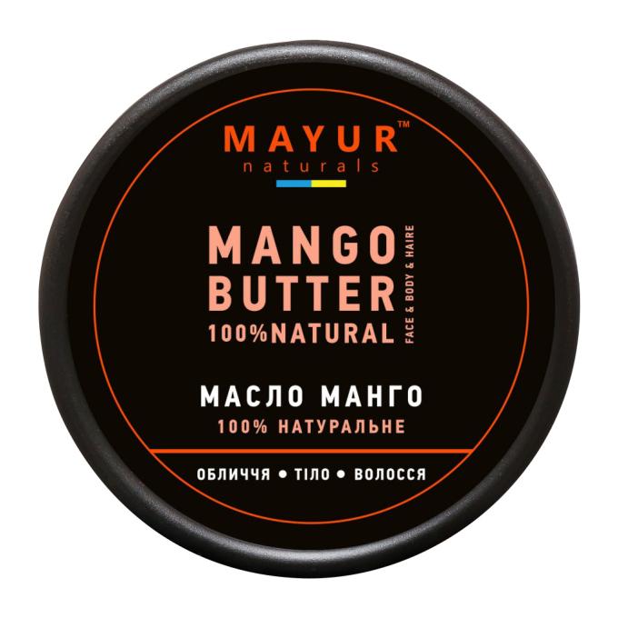 Mayur 4820189561071