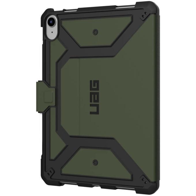 UAG 12339X117272