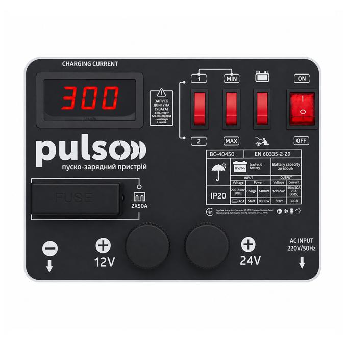 PULSO BC-40450