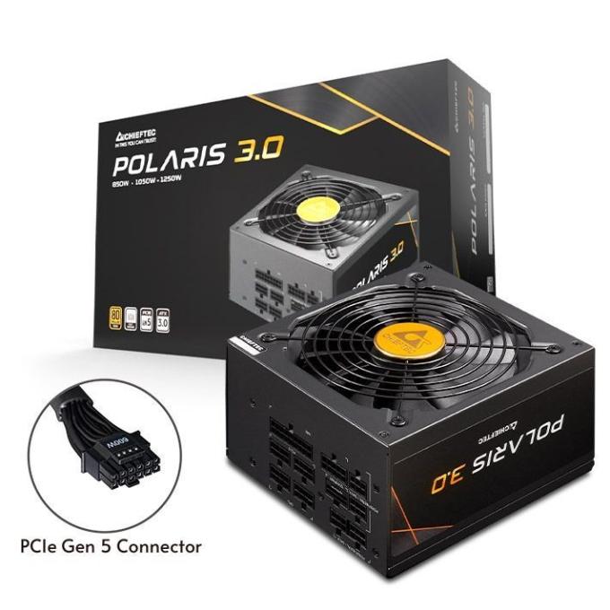CHIEFTEC PPS-850FC