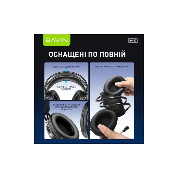 Bavin HB-BH-62-BK