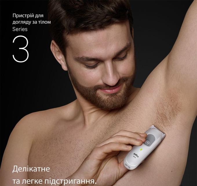 BRAUN BG 3500
