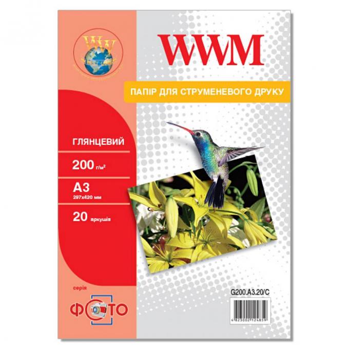 WWM G200.A3.20/C