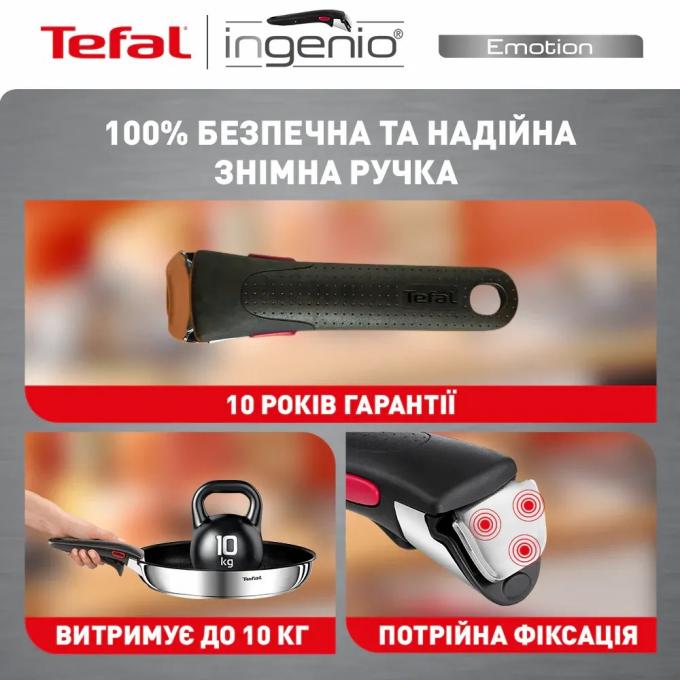 TEFAL L897SD74