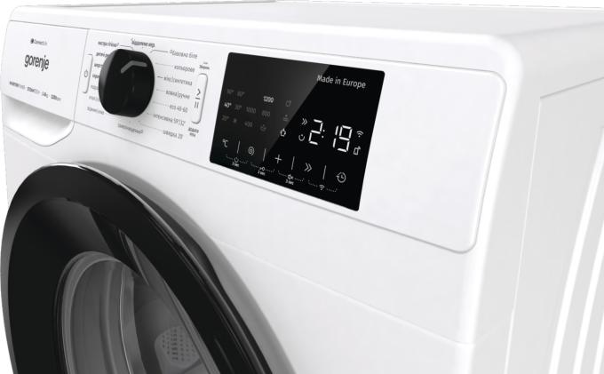 Gorenje WPNEI82SBSWIFI/UA