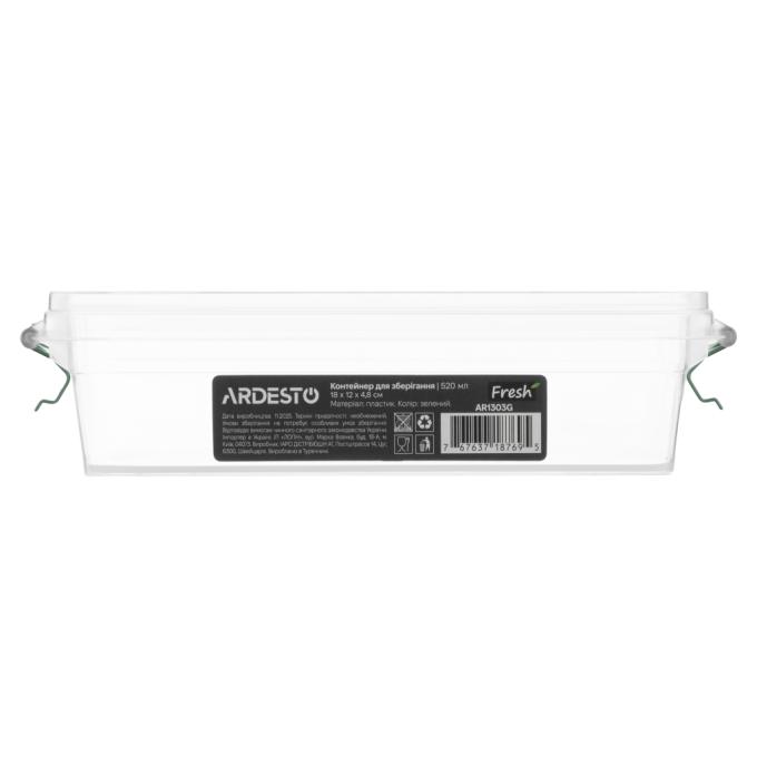 Ardesto AR1303G