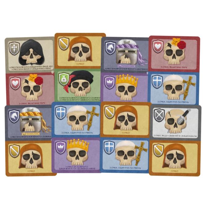 Geekach Games GKCH165so