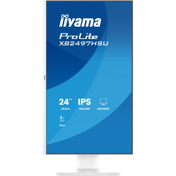 Iiyama XB2497HSU-W1