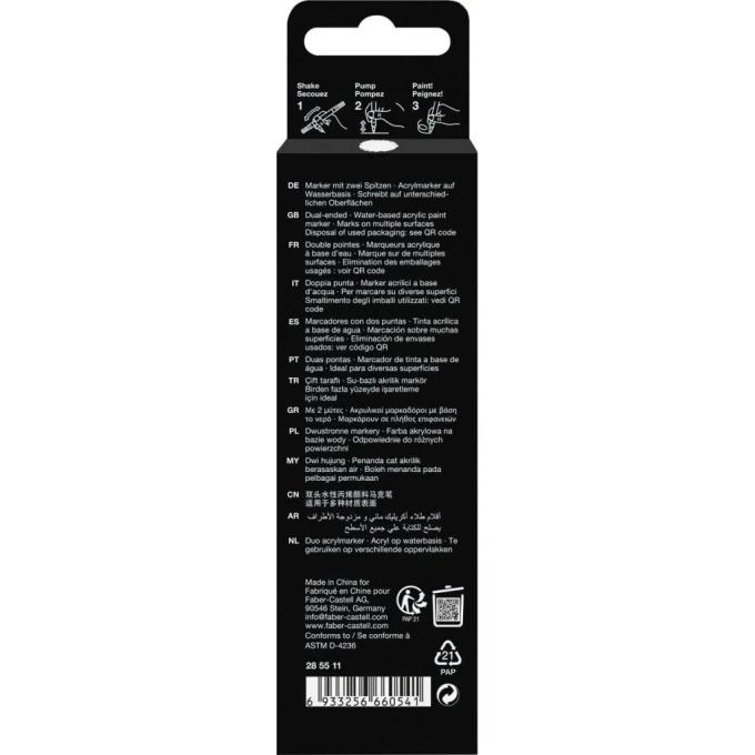 Faber-Castell 33106