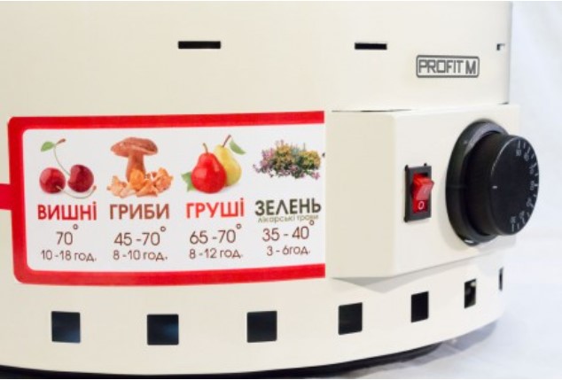 ProfitM ЕСП2 слоновая кость_бн