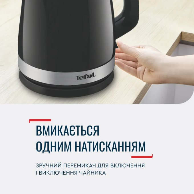 TEFAL KO150F30
